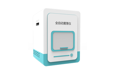 喀什地区全自动菌落计数器IN-J400